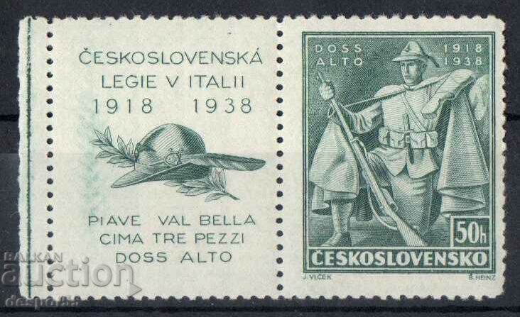 1938. Cehoslovacia. 20 de ani de la bătălia de la Dos Alto.