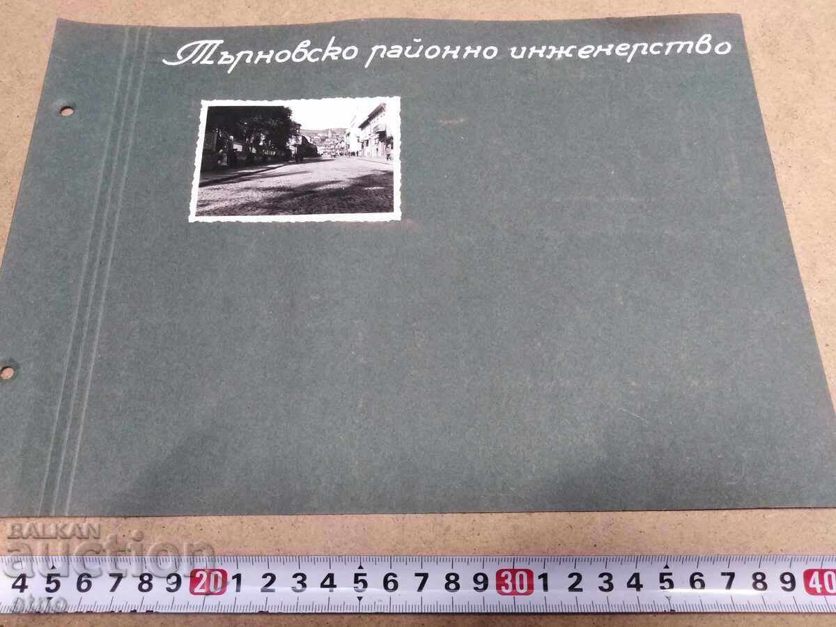 Auction Tarnovo - SOCIAL PHOTOS - ROAD CONSTRUCTION, PHOTO Auction Tarnovo - SOCIAL PHOTOS - ROAD CONSTRUCTION, PHOTO