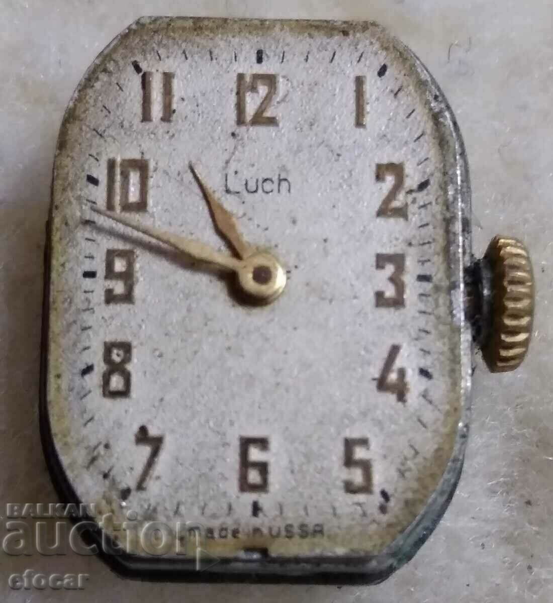 Clock Luch start from 0.01st