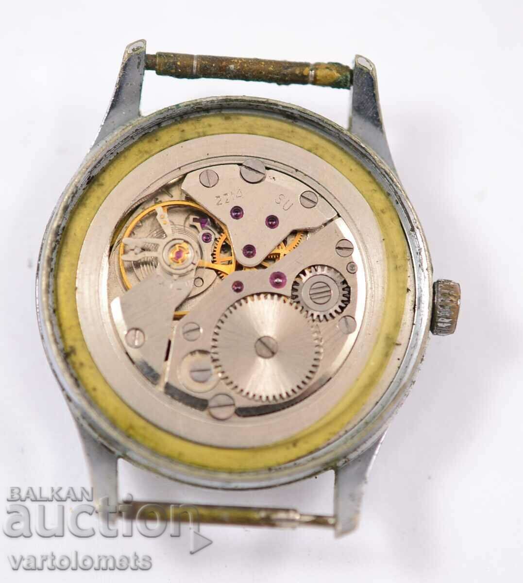 Vostok - λειτουργεί με τιμή 8.00 BGN | € 4.09