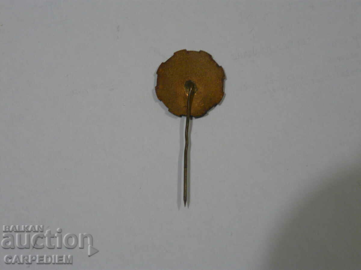 Auction RARE SIGN - VULCAN VARNA FACTORY - BEST IN THE PROFESSION Auction RARE SIGN - VULCAN VARNA FACTORY - BEST IN THE PROFESSION