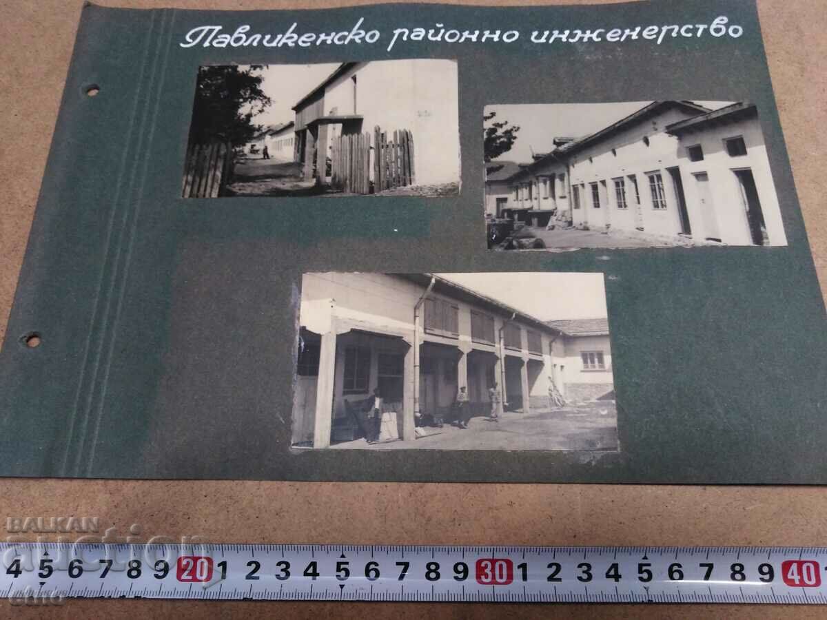 Auction Pleven, Pavlikeni-SOCIAL PHOTOS-ROAD CONSTRUCTION, PHOTO Auction Pleven, Pavlikeni-SOCIAL PHOTOS-ROAD CONSTRUCTION, PHOTO