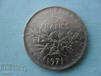 5 франка 1971 г. Франция
