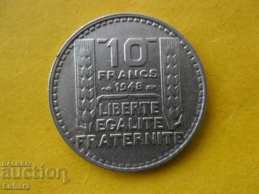 10 francs 1948 France