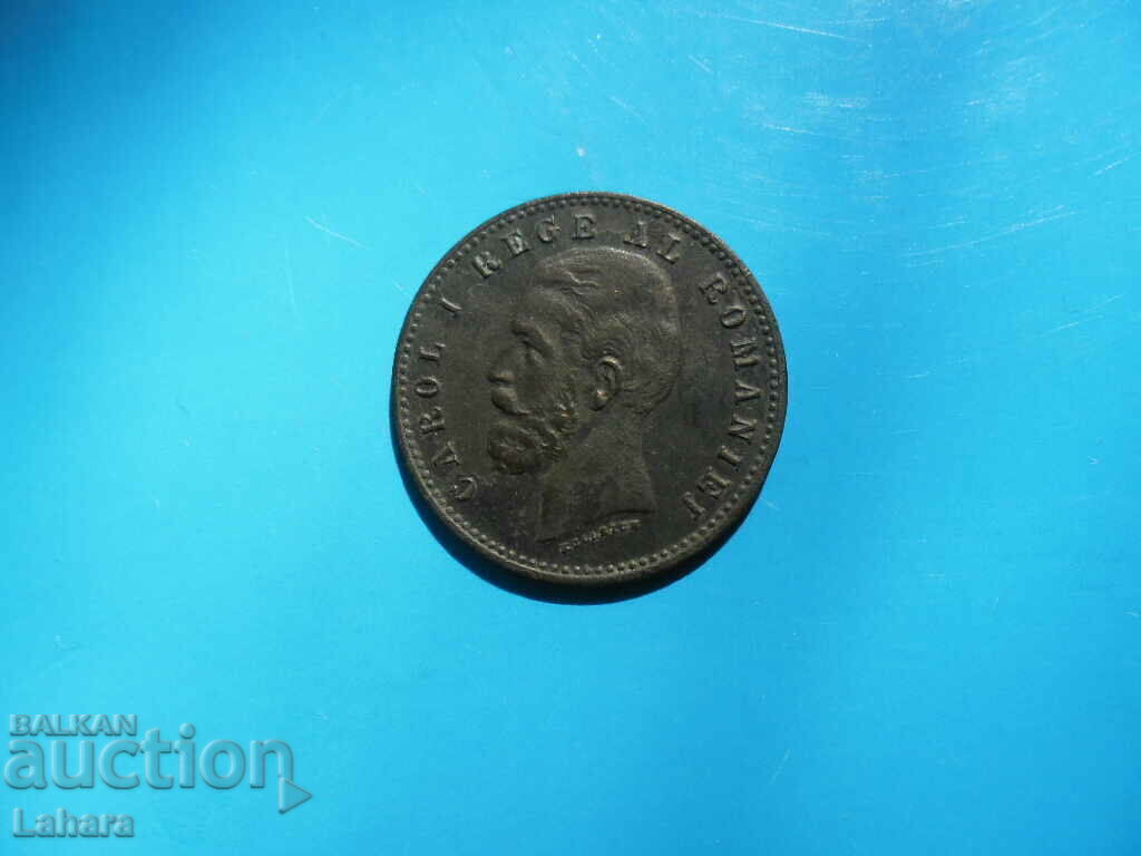 2 baths 1882 Romania with price € 19.00 | 37.16 BGN