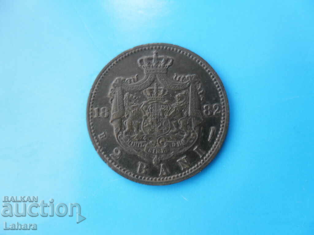 Auction  2 baths 1882 Romania