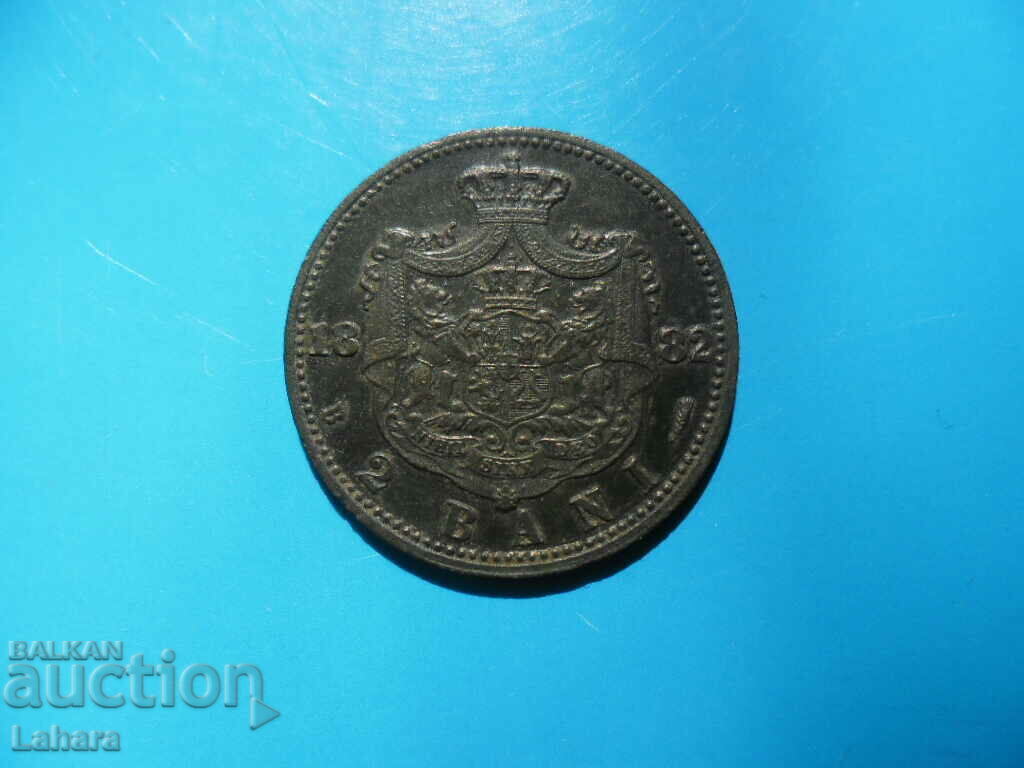 2 baths 1882 Romania 2 baths 1882 Romania