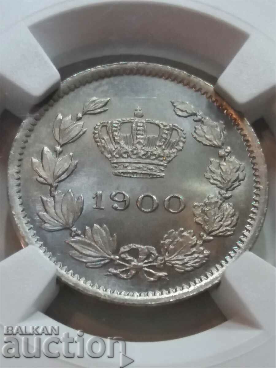 5 bath 1900 MS 66 with price 1100.00 BGN | € 562.42 5 bath 1900 MS 66 with price 1100.00 BGN | € 562.42