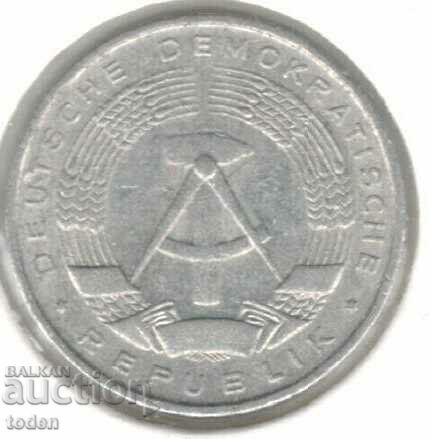 Germany D.R.-1 Pfennig-1963 A-KM# 8 with price 0.50 BGN | € 0.26 Germany D.R.-1 Pfennig-1963 A-KM# 8 with price 0.50 BGN | € 0.26