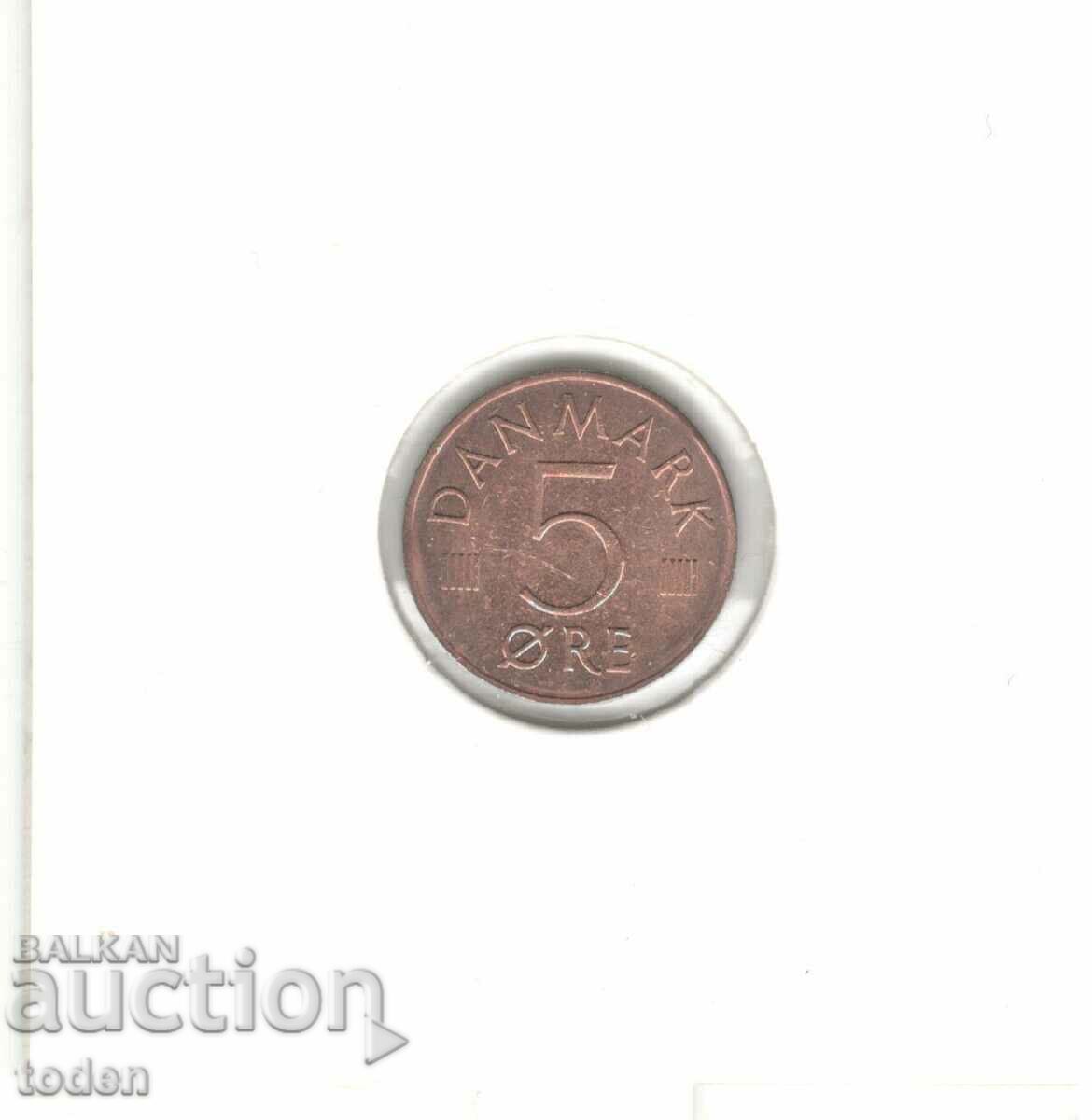 Auction Denmark-5 Øre-1986 R♥B-KM# 859-Margrethe II Auction Denmark-5 Øre-1986 R♥B-KM# 859-Margrethe II