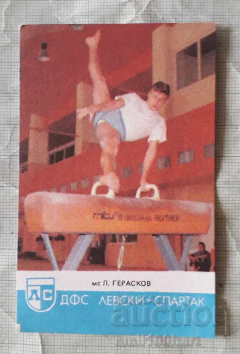 Calendar 1988 Levski Spartak Lubomir Geraskov gimnastică