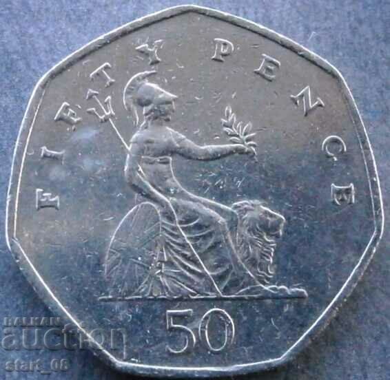 Великобритания 50 пенса 1997
