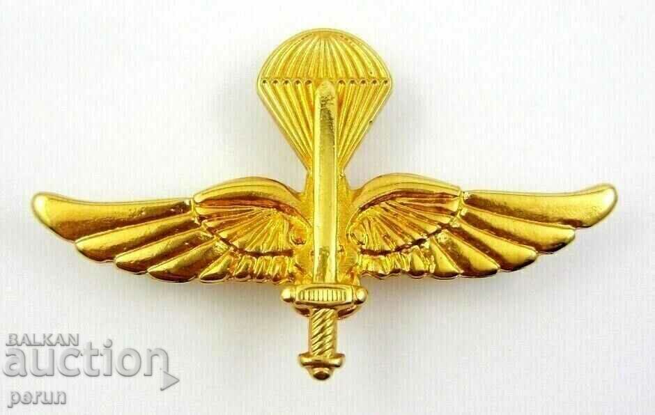 S.Macedonian Army-Instructor Paratrooper Air Force-Military insignia