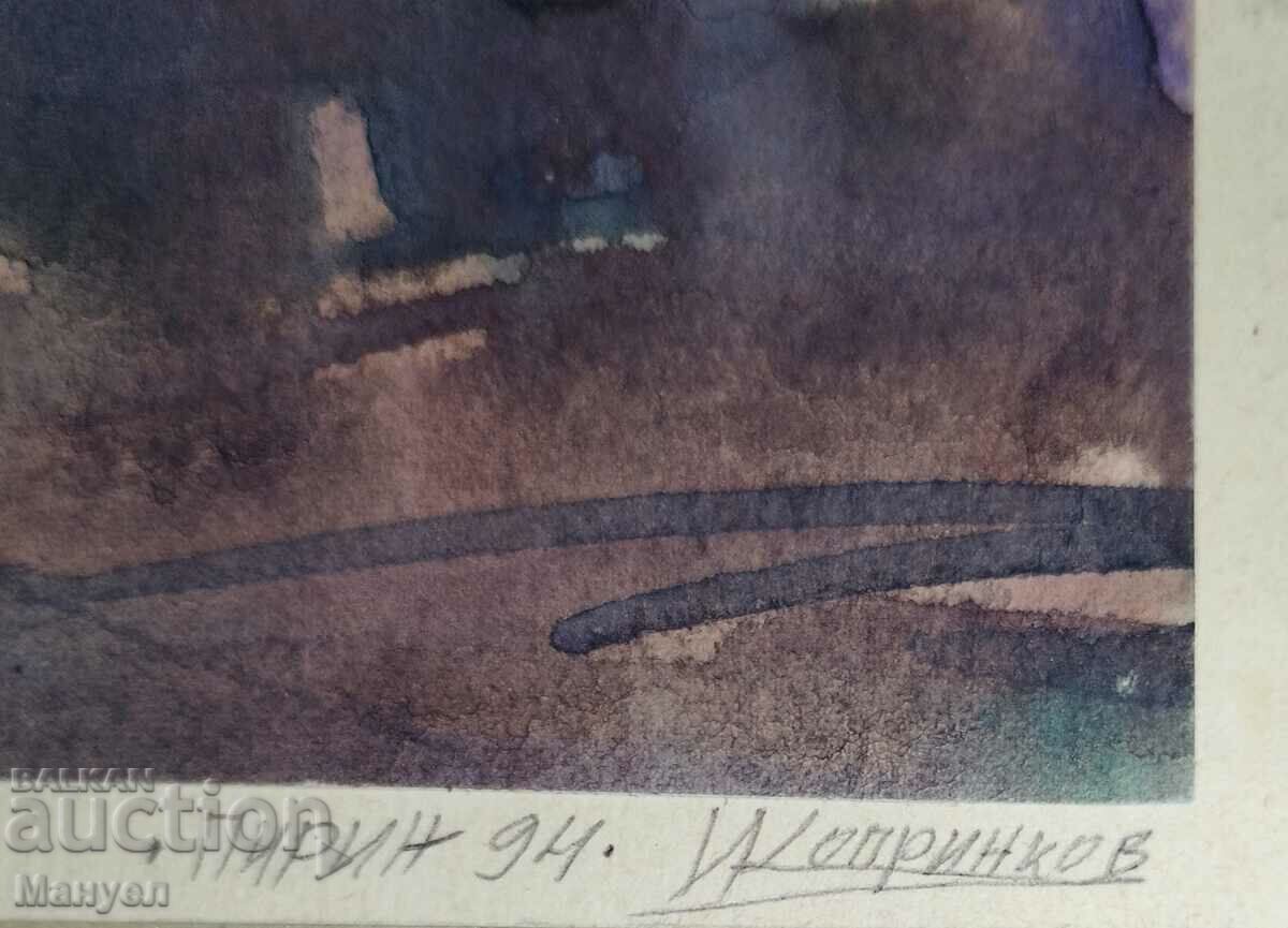 Watercolor by Ivan Koprinkov. with price 79.90 BGN | € 40.85 Watercolor by Ivan Koprinkov. with price 79.90 BGN | € 40.85