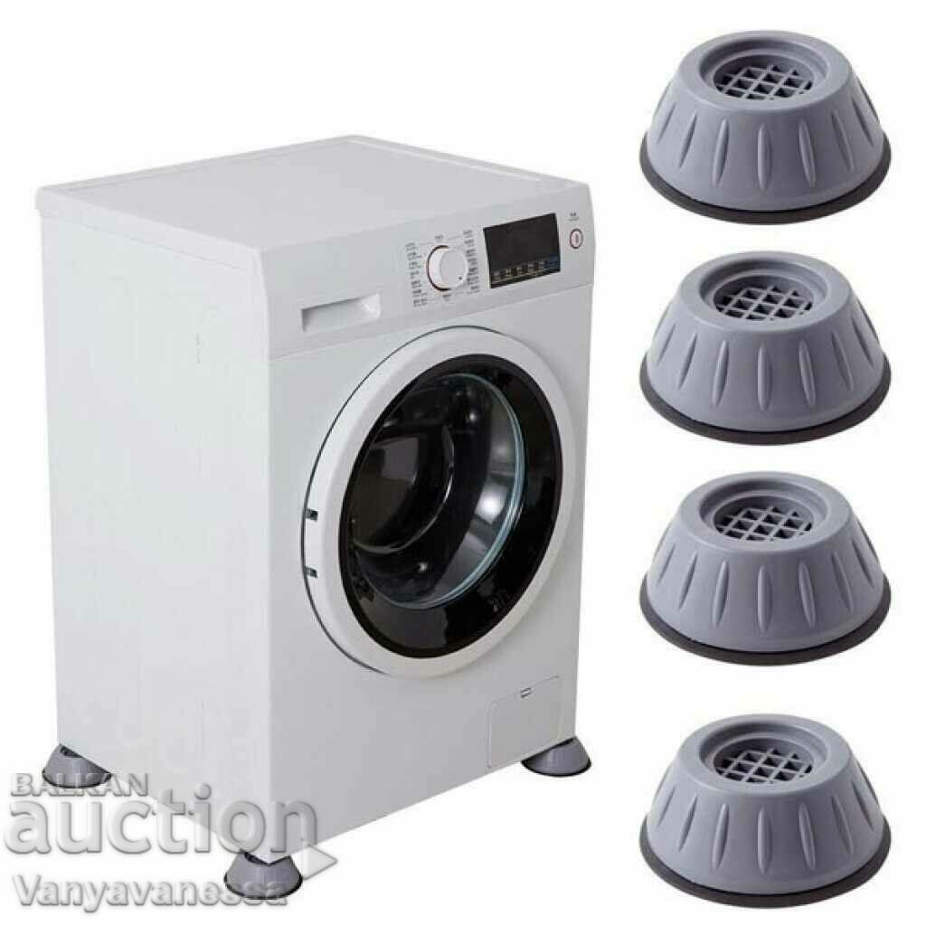 4 pcs. washing machine pads