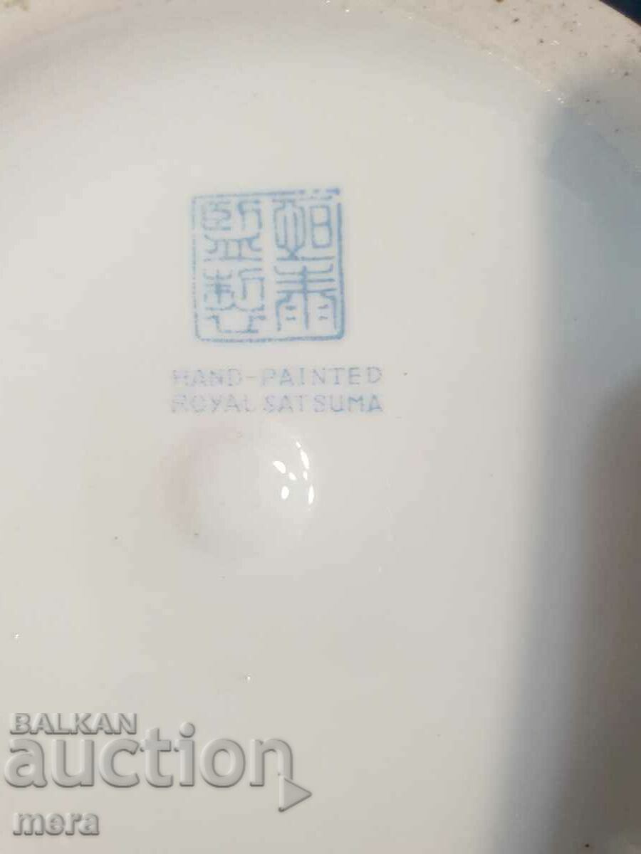 Delivery of Hand painted vase - SATSUMA /Satsuma/ Delivery of Hand painted vase - SATSUMA /Satsuma/