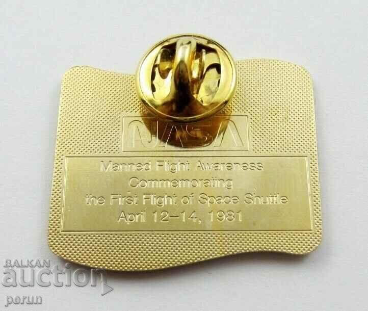 1981 First orbital flight-NASA Space Shuttle-Signal with price 15.99 BGN | € 8.18 1981 First orbital flight-NASA Space Shuttle-Signal with price 15.99 BGN | € 8.18