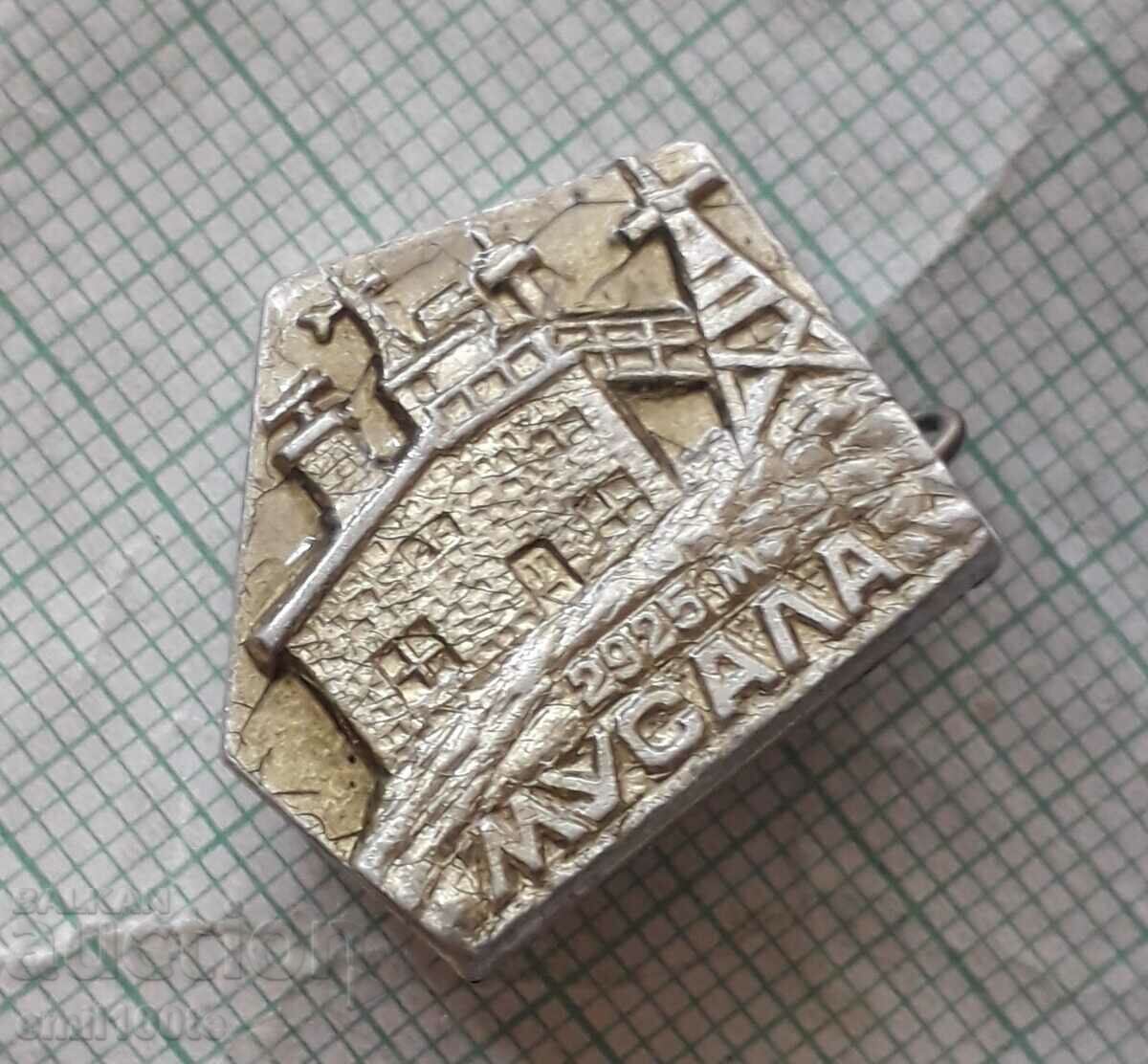 Σήμα - Όρος Musala με τιμή 2.00 BGN | € 1.02 Σήμα - Όρος Musala με τιμή 2.00 BGN | € 1.02