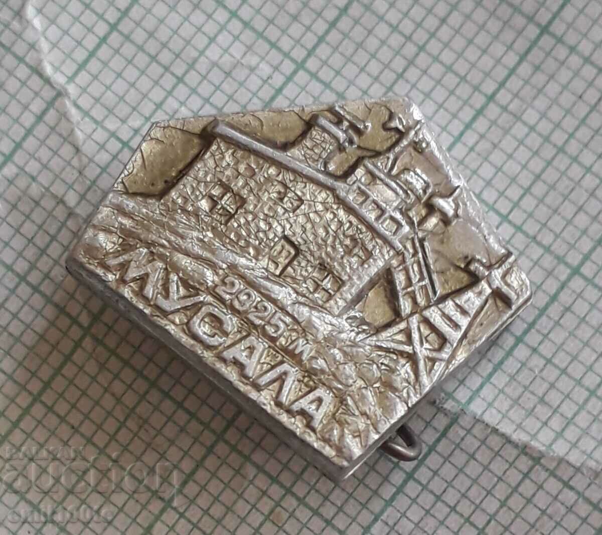 Δημοπρασία Σήμα - Όρος Musala Δημοπρασία Σήμα - Όρος Musala