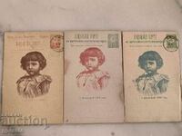 Original cards -The baptism of Boris III-1896-Lot-2