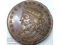 Γαλλία μετάλλιο 1830 Βασιλιάς Αττίλα Ιστορικό. σειρά του Louis Philippe I