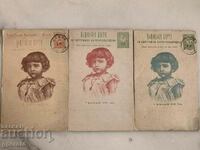 Original cards - The baptism of Boris III-1896-Lot-3