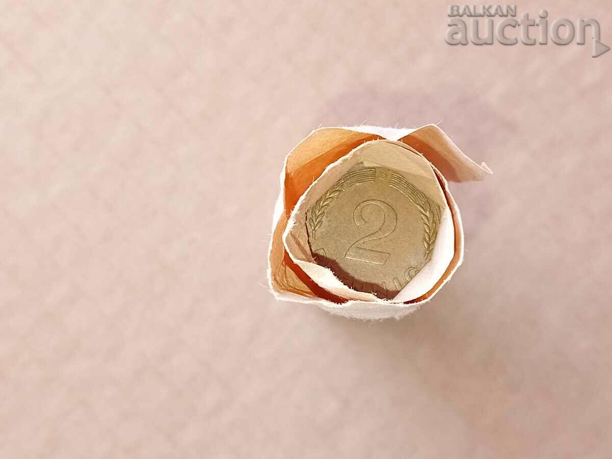 Livrarea MONEDĂ 2 Pfennig D 1 Mark 50x2 Pfennig din 1968 bis 1980