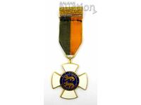 Kingdom of the Netherlands-March of the Netherlands-Finalists Medal