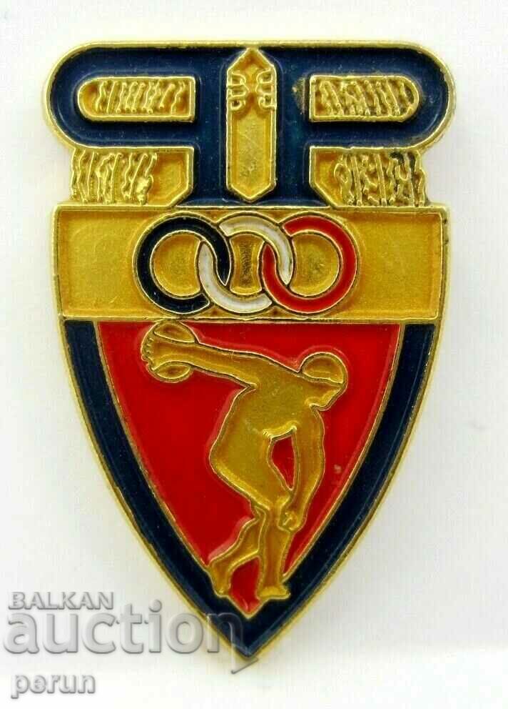 ΠΑΓΚΟΣΜΙΟΙ ΑΓΩΝΕΣ ΑΣΤΥΝΟΜΙΑΣ ΚΑΙ ΠΥΡΟΣΒΕΣΤΙΚΗΣ-ΓΑΛΛΙΚΗ ΣΗΜΑ με τιμή 9.99 BGN | € 5.11 ΠΑΓΚΟΣΜΙΟΙ ΑΓΩΝΕΣ ΑΣΤΥΝΟΜΙΑΣ ΚΑΙ ΠΥΡΟΣΒΕΣΤΙΚΗΣ-ΓΑΛΛΙΚΗ ΣΗΜΑ με τιμή 9.99 BGN | € 5.11