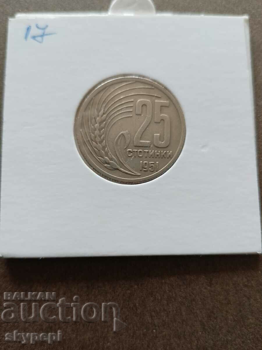 25 σεντς 1951 με τιμή 53.00 BGN | € 27.10 25 σεντς 1951 με τιμή 53.00 BGN | € 27.10