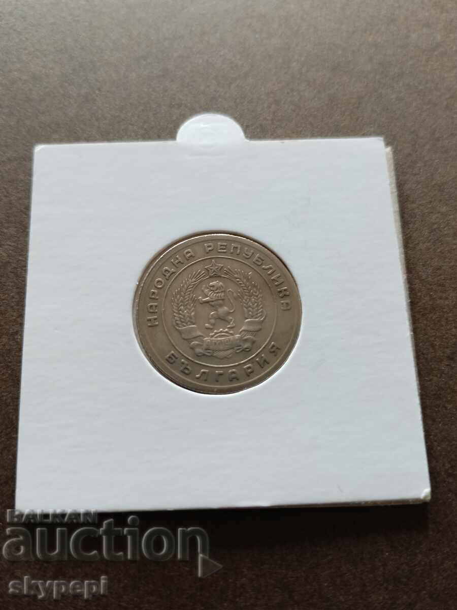 Παράδοση 25 σεντς 1951 Παράδοση 25 σεντς 1951