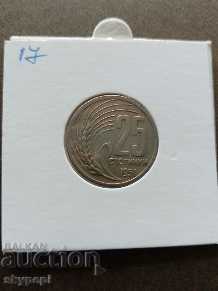 25 σεντς 1951 25 σεντς 1951