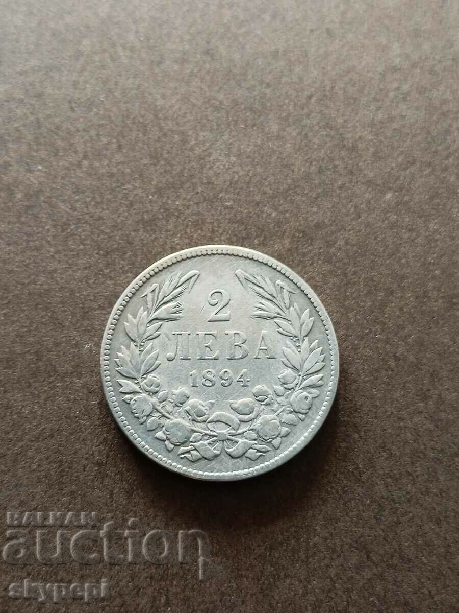 2 BGN 1894 2 BGN 1894