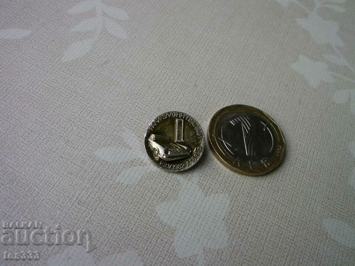 Auction Albena Golden Sands Rally Badge 1982 Auction Albena Golden Sands Rally Badge 1982