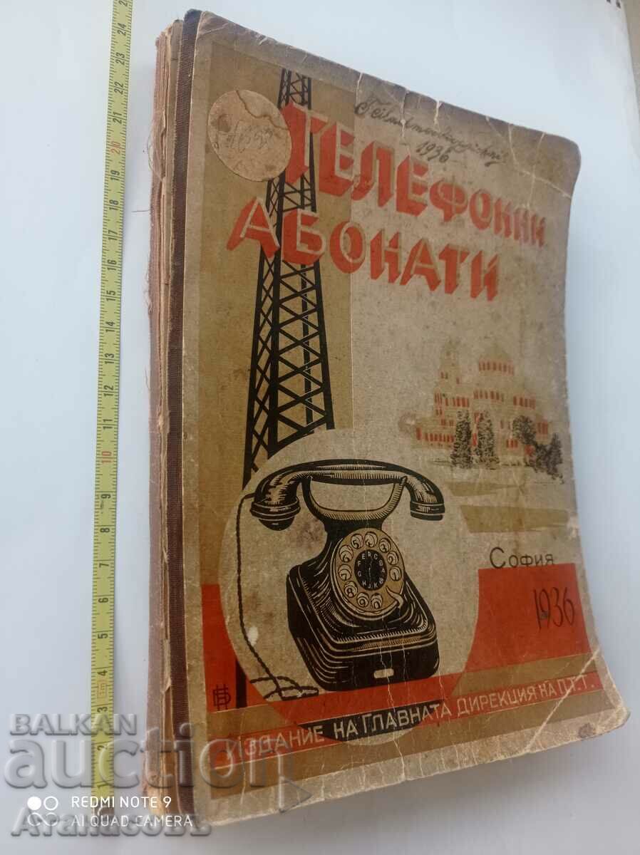 Anuarul telefonic 1936