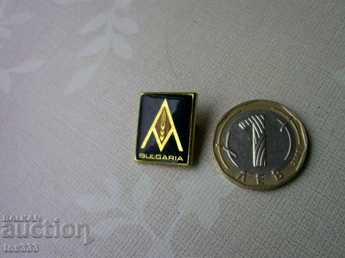 Insigna Bulgaria albastru închis cu preț € 0.41 | 0.80 BGN