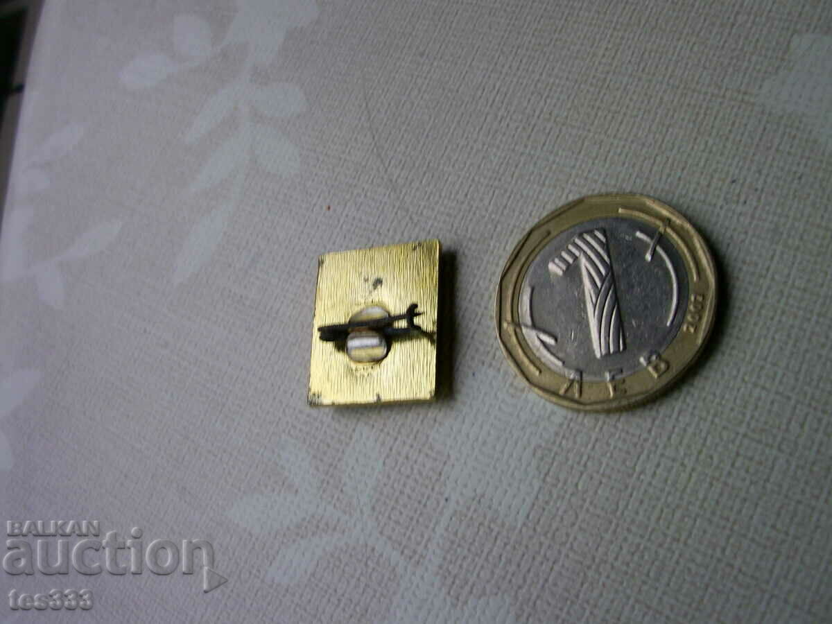 Licitație Insigna Bulgaria albastru închis