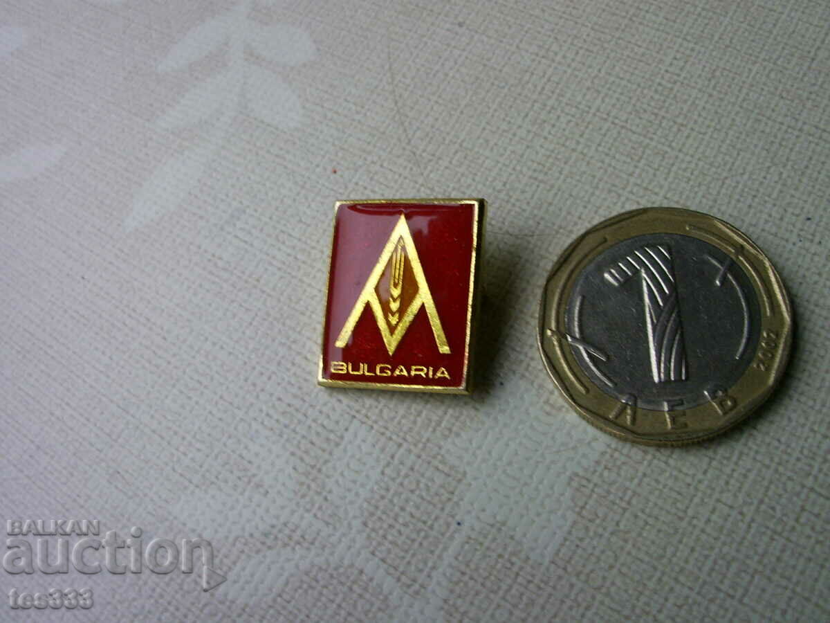 Κόκκινο σήμα Βουλγαρίας με τιμή € 0.41 | 0.80 BGN