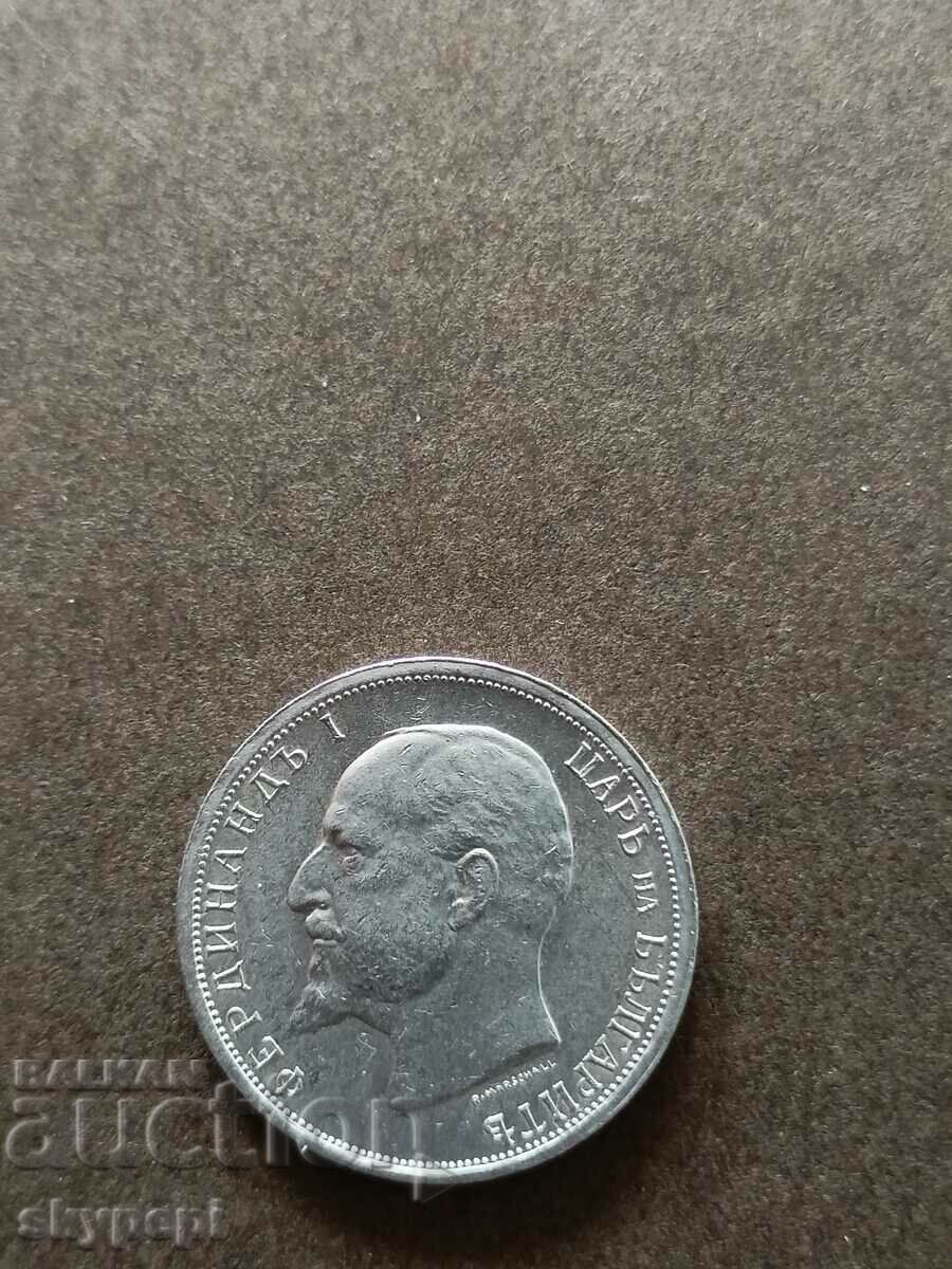 1 BGN 1913 silver with price 135.00 BGN | € 69.02 1 BGN 1913 silver with price 135.00 BGN | € 69.02