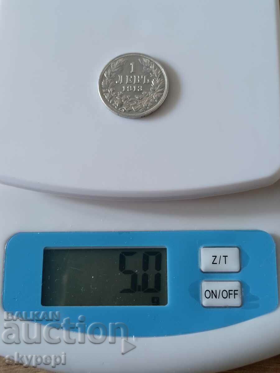 Delivery of 1 BGN 1913 silver Delivery of 1 BGN 1913 silver