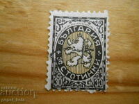 stamp - Kingdom of Bulgaria "Crowned Bulgarian Lion" - 1925