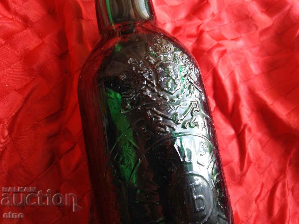 PROSHKOVI-SOFIA, COURT DELIVERY, BOTTLE-KINGDOM OF BULGARIA with price 90.00 BGN | € 46.02 PROSHKOVI-SOFIA, COURT DELIVERY, BOTTLE-KINGDOM OF BULGARIA with price 90.00 BGN | € 46.02