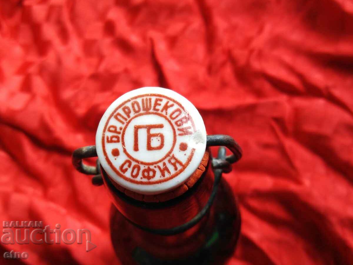 PROSHKOVI-SOFIA, COURT DELIVERY, BOTTLE-KINGDOM OF BULGARIA - 5 PROSHKOVI-SOFIA, COURT DELIVERY, BOTTLE-KINGDOM OF BULGARIA - 5