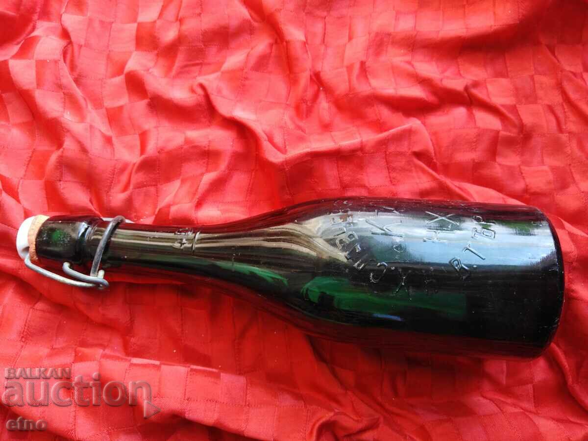 N.H. SLAVCHEV-VELIKO TARNOVO, BOTILKA-ΒΑΣΙΛΕΙΟ ΤΗΣ ΒΟΥΛΓΑΡΙΑΣ με τιμή 30.00 BGN | € 15.34 N.H. SLAVCHEV-VELIKO TARNOVO, BOTILKA-ΒΑΣΙΛΕΙΟ ΤΗΣ ΒΟΥΛΓΑΡΙΑΣ με τιμή 30.00 BGN | € 15.34