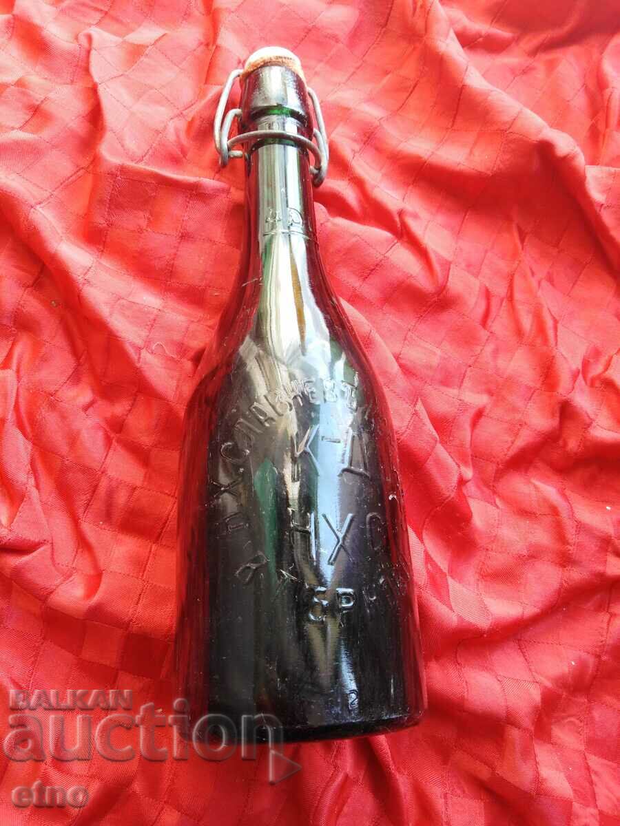 N.H. SLAVCHEV-VELIKO TARNOVO, BOTILKA-ΒΑΣΙΛΕΙΟ ΤΗΣ ΒΟΥΛΓΑΡΙΑΣ - 5 N.H. SLAVCHEV-VELIKO TARNOVO, BOTILKA-ΒΑΣΙΛΕΙΟ ΤΗΣ ΒΟΥΛΓΑΡΙΑΣ - 5