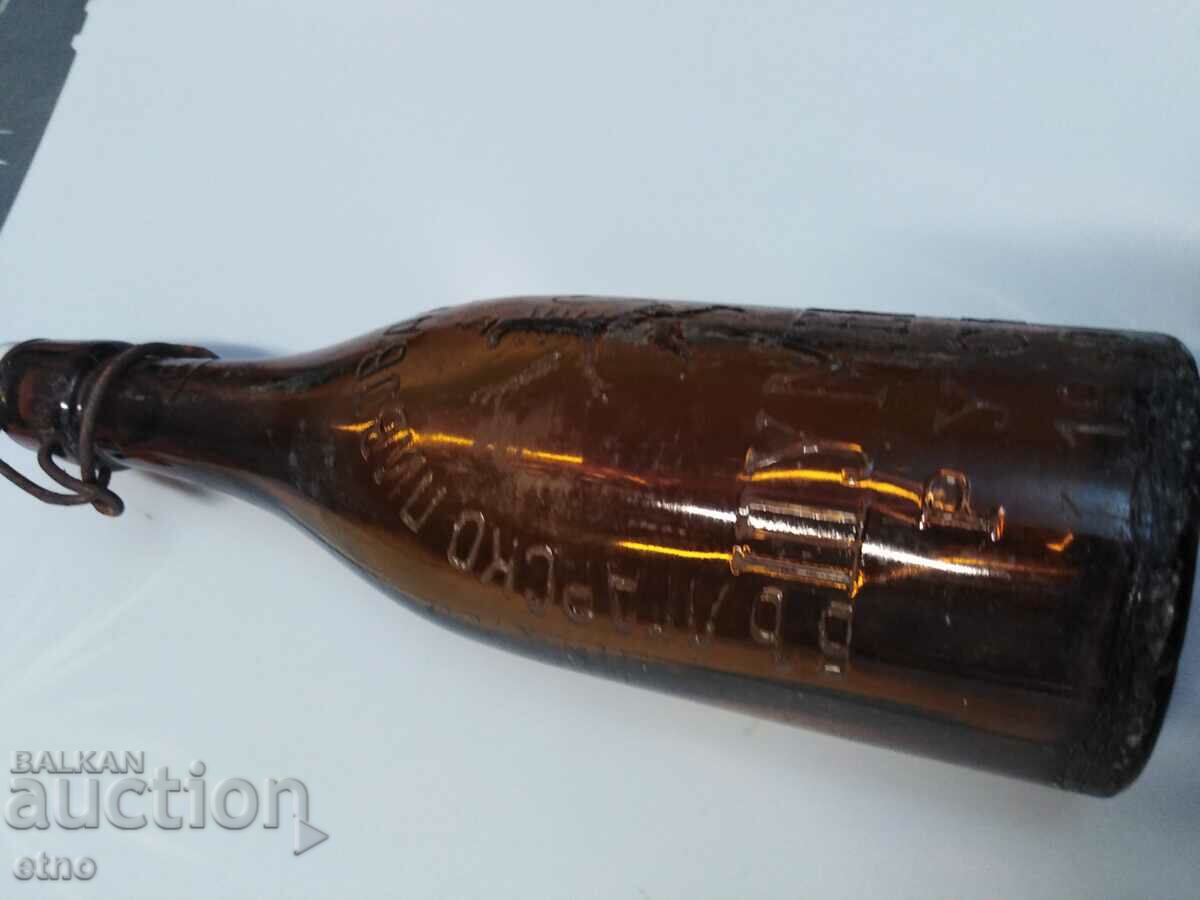 1940. SHUMEN, RUSE-BOTILKA-KINGDOM OF BULGARIA - 6 1940. SHUMEN, RUSE-BOTILKA-KINGDOM OF BULGARIA - 6