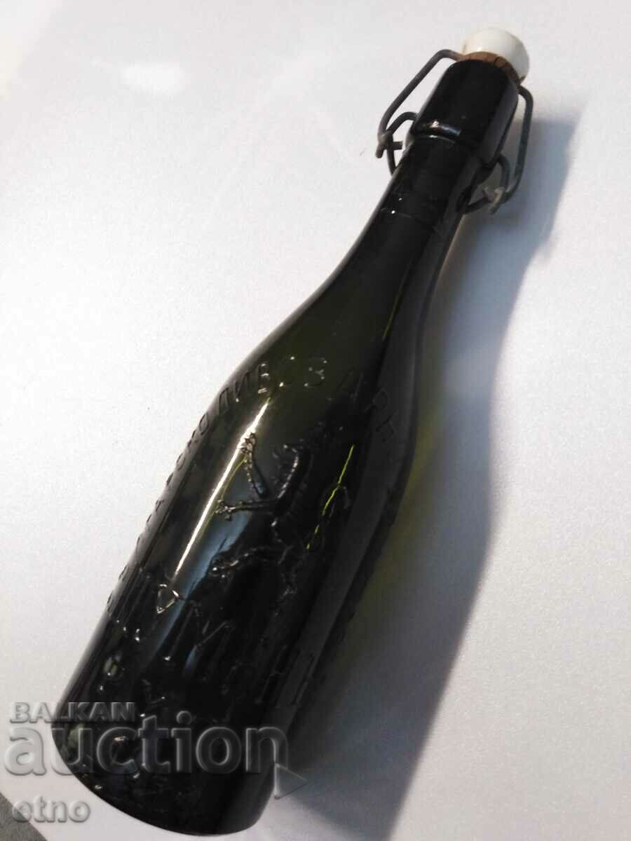 Auction 1942.SHUMEN, RUSE-BOTILKA-KINGDOM OF BULGARIA Auction 1942.SHUMEN, RUSE-BOTILKA-KINGDOM OF BULGARIA