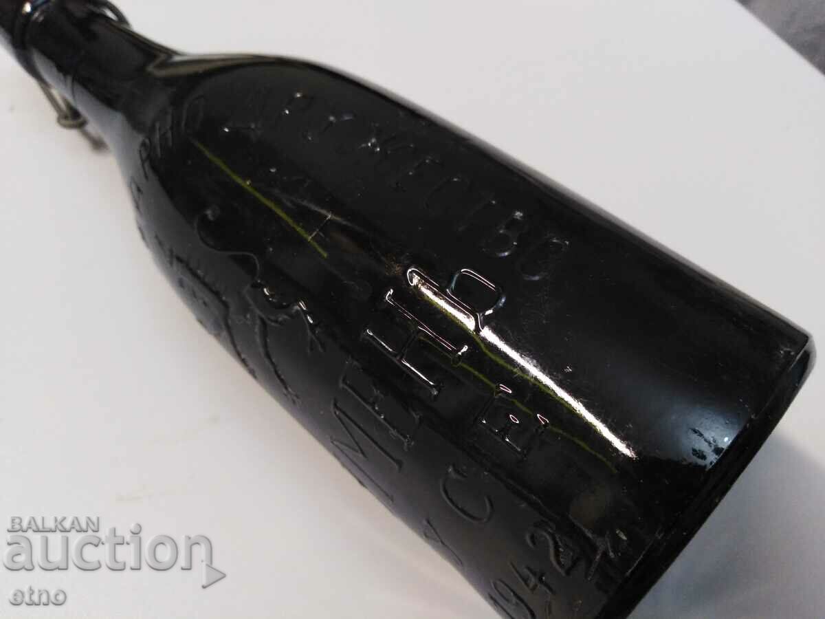 Delivery of 1942.SHUMEN, RUSE-BOTILKA-KINGDOM OF BULGARIA Delivery of 1942.SHUMEN, RUSE-BOTILKA-KINGDOM OF BULGARIA