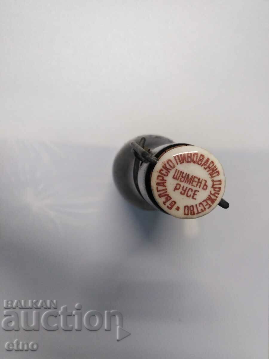 1942.SHUMEN, RUSE-BOTILKA-KINGDOM OF BULGARIA - 5 1942.SHUMEN, RUSE-BOTILKA-KINGDOM OF BULGARIA - 5