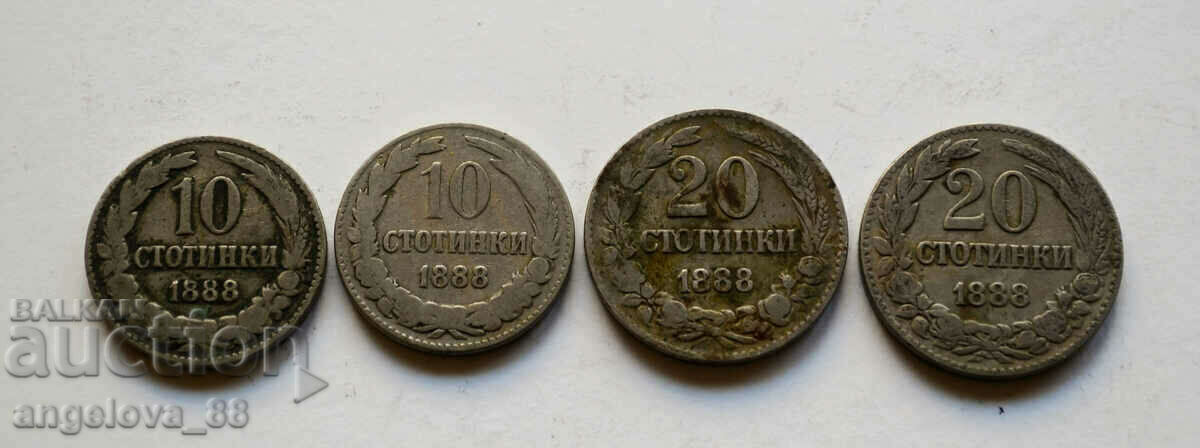 Bulgaria Lot de monede din 1888